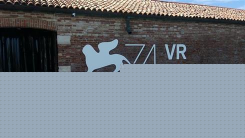 venice_VR_4